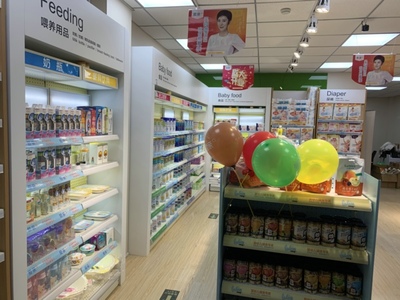 母婴店利润解析 深耕母婴用品销售，打造持续盈利的生意经