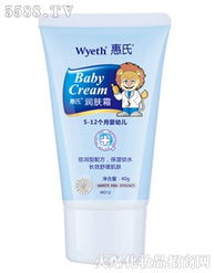 携手广州惠氏宝贝 北京东城区代理黄笋妹的母婴创业新机遇