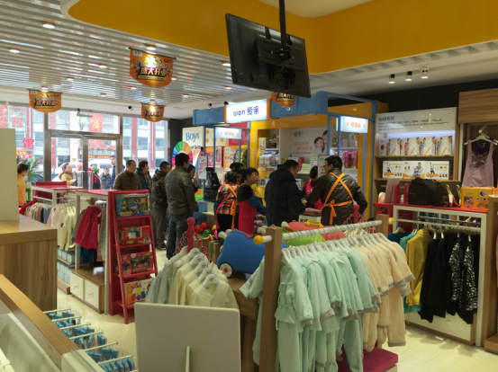 母婴加盟行业迎来大时机，国内中高端产品亮红灯——销售困境与破局之道